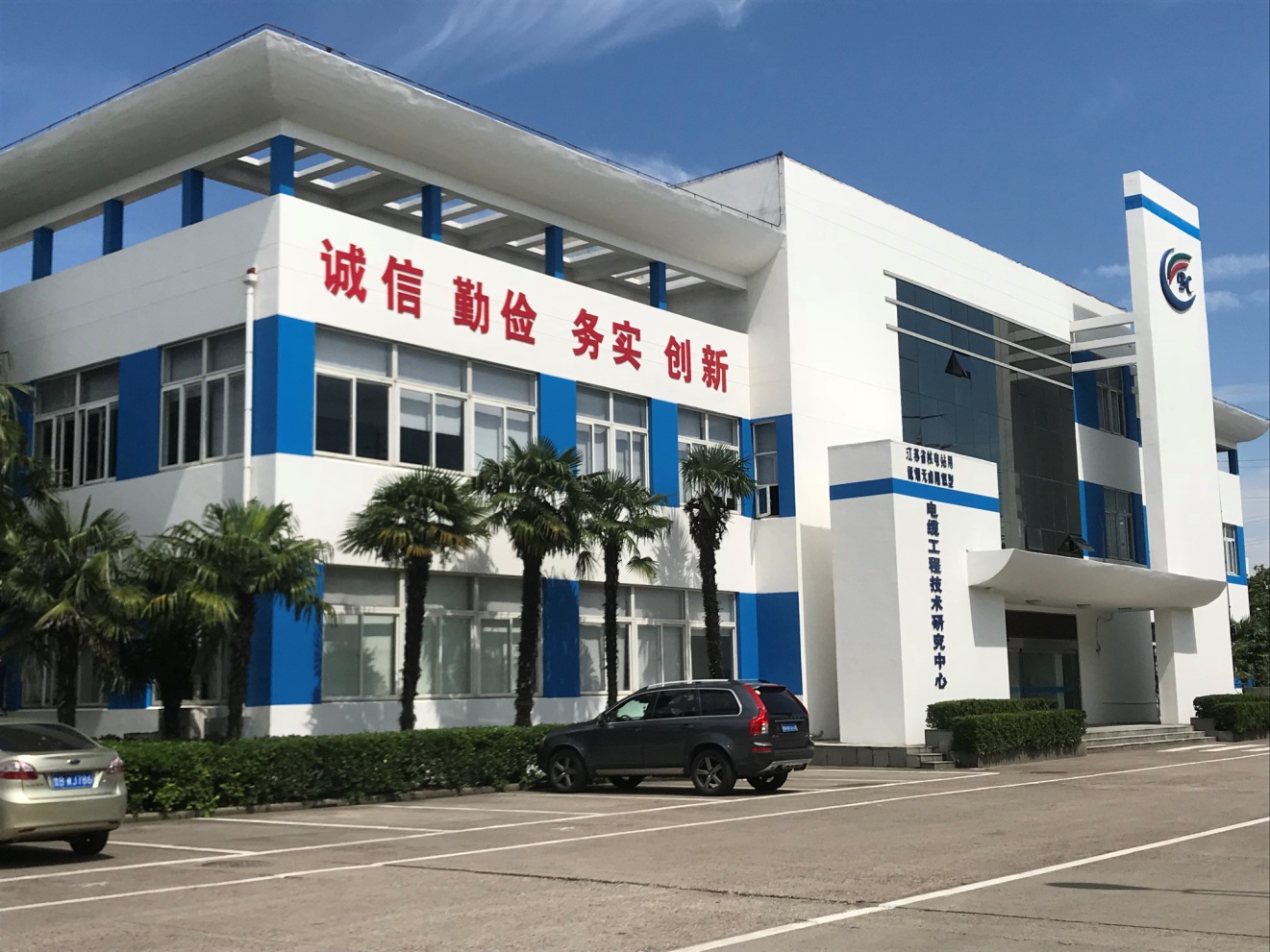 Changzhou Bayi Cable Co., Ltd. Five new products such as 1E class K1 full series and K3 power cables for Hualong No. 1 nuclear power plant successfully passed all third-party qualification tests